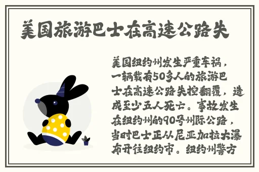 搞av网